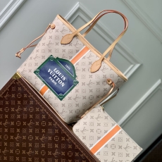 LV Shopping Bags